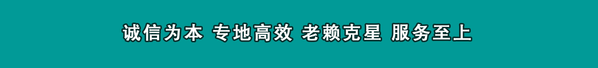 云浮收帐公司