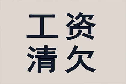 信用卡账单不符处理方法